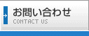 ���䤤��碌